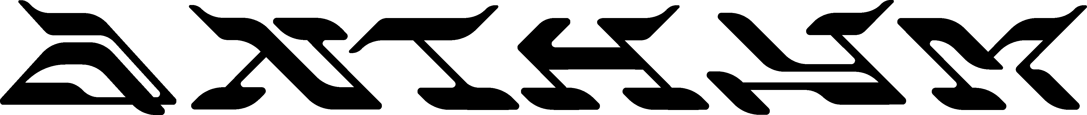 Anthym